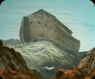 Ковчег на горе Арарат