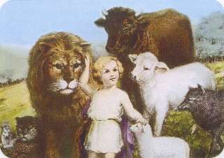 ������ ����������� � ����� 11: 6