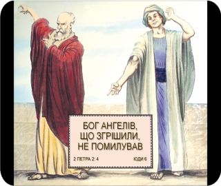 ��� ������� ����������� �� �������