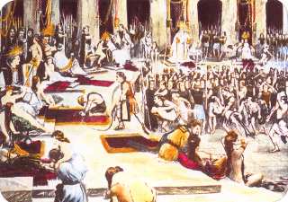 �������� � ������� �������