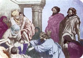 ��������� ��������