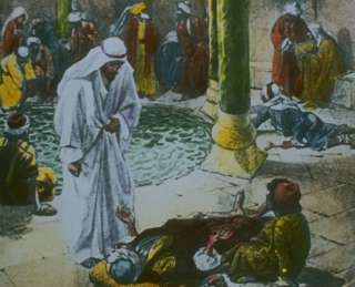 ��������� ��������� � �������