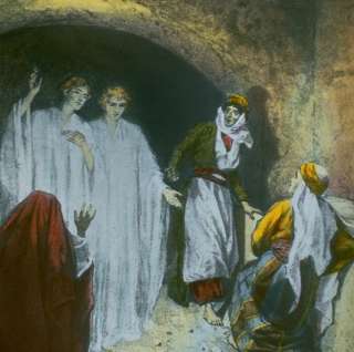 ����� �����