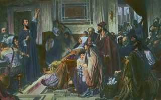 ��. ����� ����������� � ����