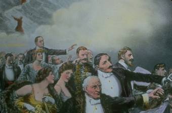 ������������, ������������, �����������