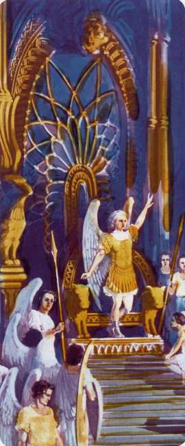 �������, ����� �������